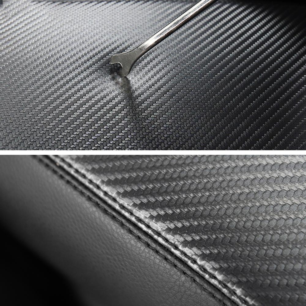 For 2011-2018 Jeep Grand Cherokee Center Console Armrest Cover Skin Carbon Look