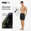 PUMA Men's Professional Training Swim Trunks