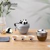 Mr. Nanshan Creative Panda Gongfu Tea Set Gift Box