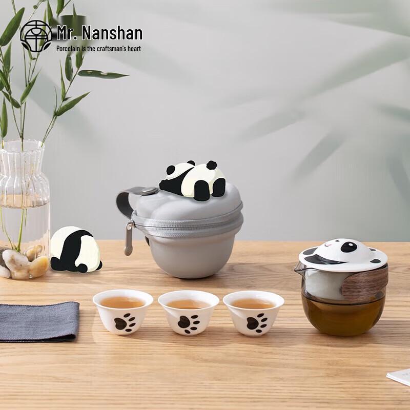 Mr. Nanshan Creative Panda Gongfu Tea Set Gift Box