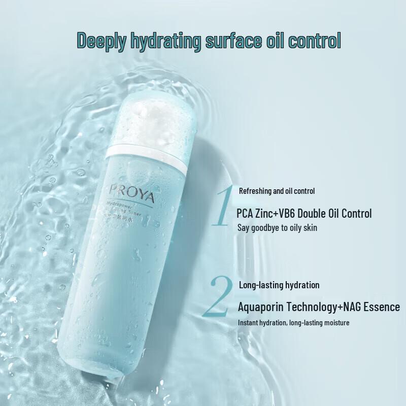 

PROYA Water Power Active Hydrating Toner