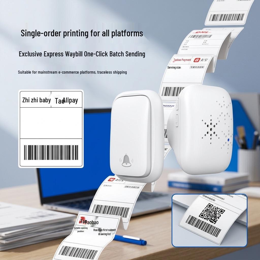 Self-Powered Wireless Doorbell with Cross-Border Certification