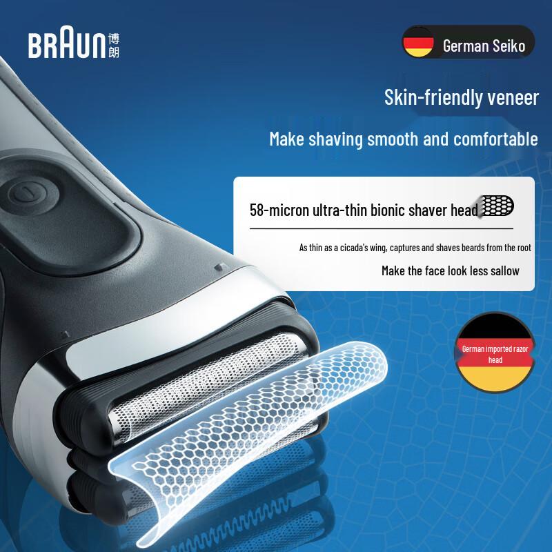 Braun Series 3 Electric Shaver CN plug (adapter included)