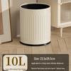 Yuzhuxun Household Light Luxury Trash Can 2-Pack