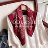Accessoires – Écharpes et foulards