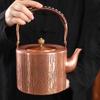 2L, Pure Copper Tea Kettle, Handmade Red Copper Pot, Large Capacity Uncoated Copper Teapot, Vintage Boiling Kettle, Home Tea Set