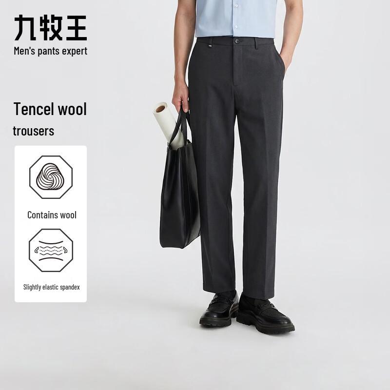 

Jiumuwang Men s Tencel Wool Blend Straight-Leg Business Trousers 36