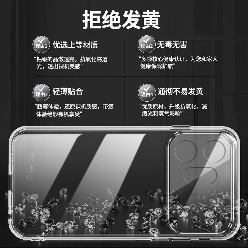 Applicable to Honor 111 mobile phone case 111/111/111 fine hole 111 silicone 111 fashion trendy simple men couple women