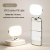 Luz de Preenchimento LED Portátil Meiyibo para Celular