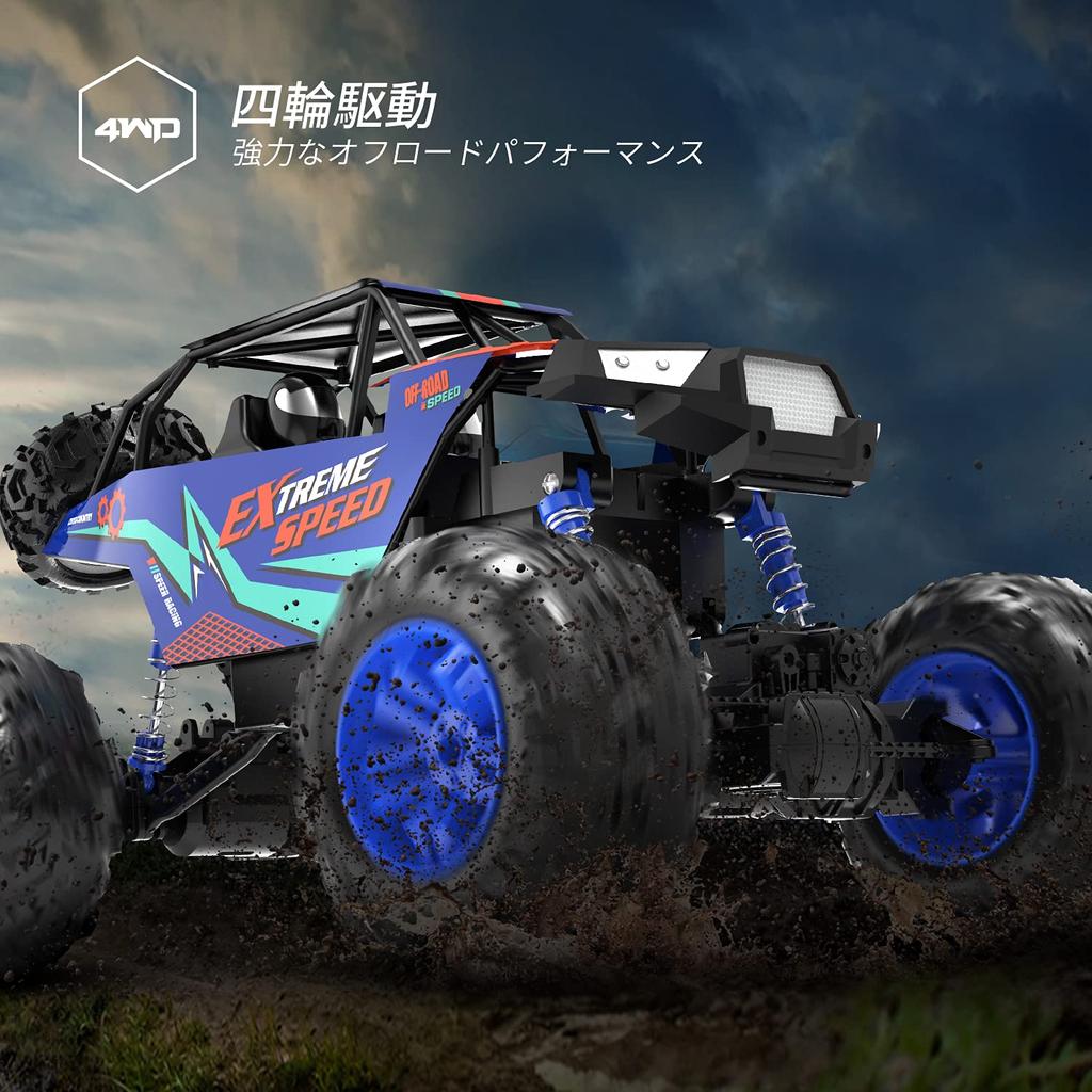 DEERC 18 Scale RC Car for Kids, Super Large, Off-Road, Adult, 4-Wheel Drive, Remote Control, 80 Minutes of Operation Time, 2.4GHz, Stable, Kids Toy,