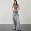 Comfortable High-waisted Broken Holes Jeans Female Annual High Street Small Loose Thin Wide-legged Straight Trousers Jeans for Women Long Denim Pants