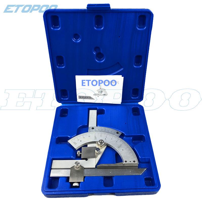 HUOTO0-320° High-Quality Carbon Steel Universal Angle Ruler Protractor