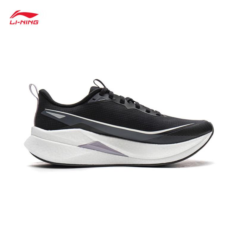 Li-Ning Running Shoes Lightweight Shock Absorption Competitive Training Professional Sports Sneakers