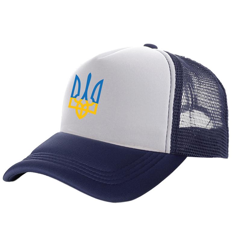 Berretto da camionista ucraino Unisex Cappello Ucraina Berretto da baseball Fresco Estivo Unisex Berretti a Rete