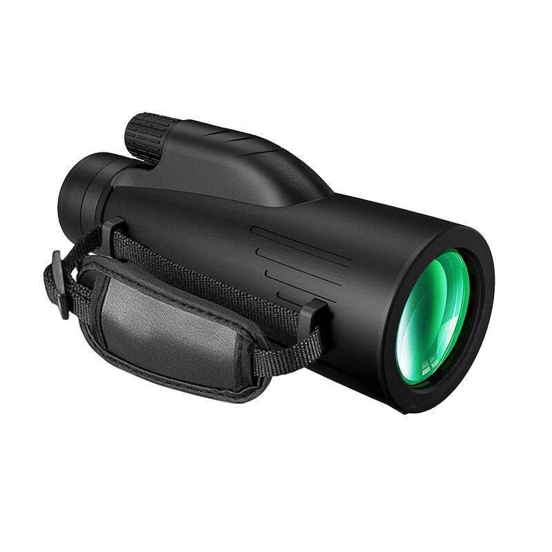 

miflame High Magnification 50mm Monocular Telescope