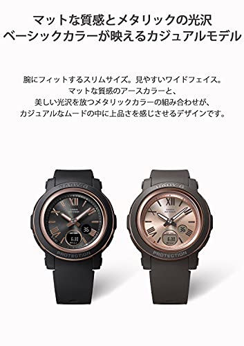 Casio] Wristwatch Baby Gee [Genuine Japan] BGA-290-5AJF Ladies Brown