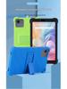 Blackview Link 2 Tablet 8.68" Soft Silicone Full-Cover Case, Cute Design