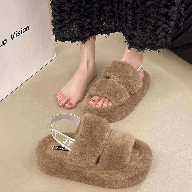 Thick-bottomed Plush Slippers for Women To Wear New Elastic Band Suede Autumn and Winter Home Cotton Slippers