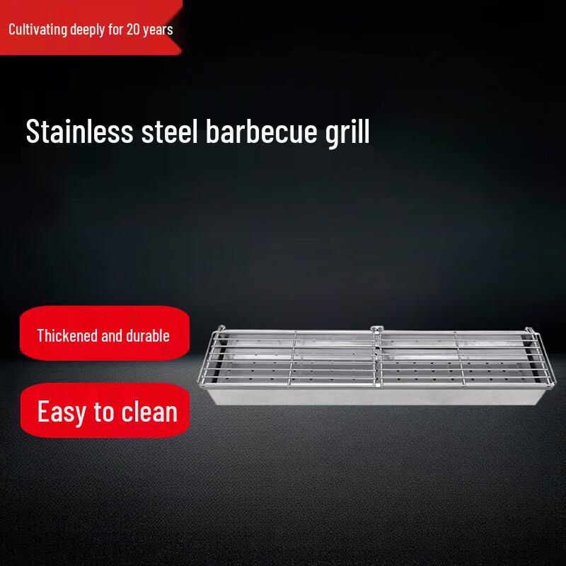 Beifu Commercial Charcoal BBQ Grill