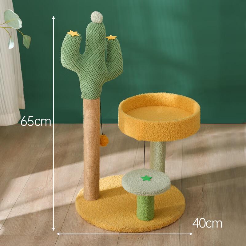 Cactus Cat Tree with Integrated Cat Bed and Scratching Features