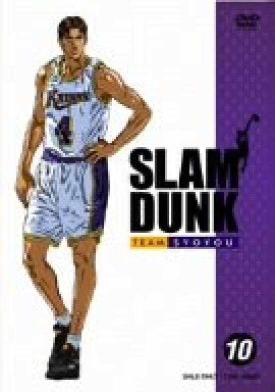 

SLAM DUNK(10) [DVD]