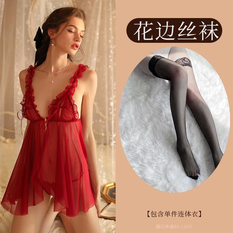 Sexy Underwear, Sexy Pajamas, Women's Perspective Lace Suspender Skirt, Ice Silk Thin Pajamas, Loungewear, Open File Free