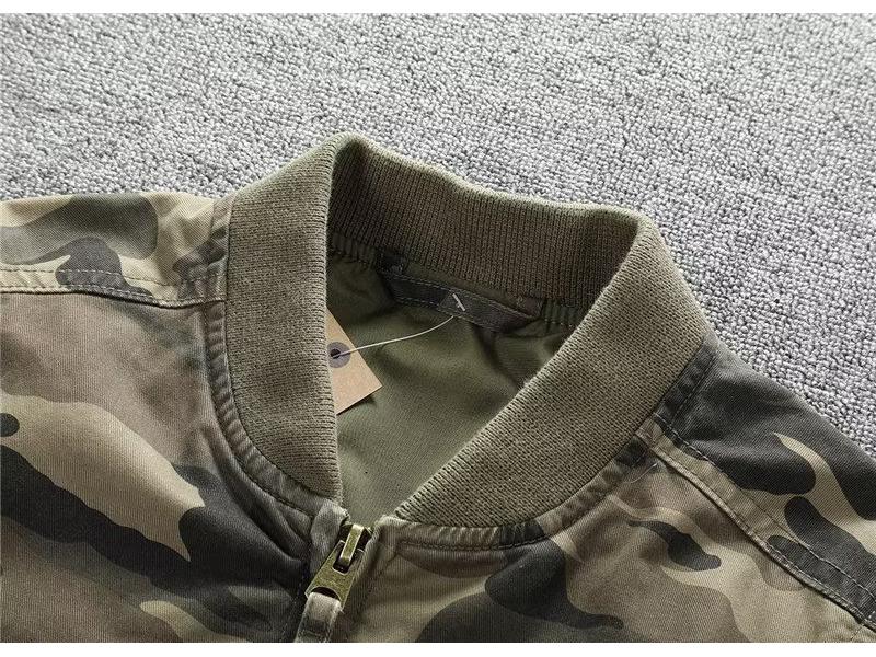 Men's Retro Camouflage Baseball Jacket - Autumn/Winter Collection