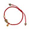 Recommended Jewelry Gourd and Hetian Jade Pearl Fortune Amulet New Zodiac Red String Bracelet Birthday Gift for Women