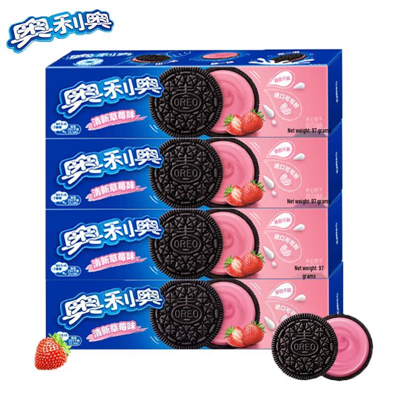 Oreo Strawberry Sandwich Cookies