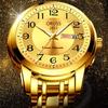 Waterproof Luminous Men'S Automatic Quartz Watch Student Digital Large Dial