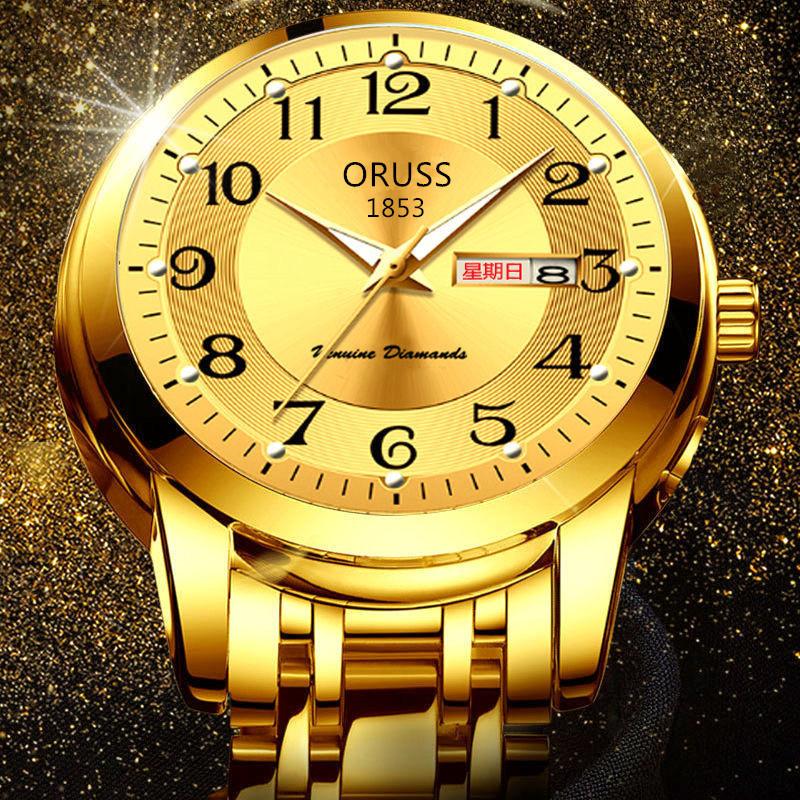 Waterproof Luminous Men'S Automatic Quartz Watch Student Digital Large Dial