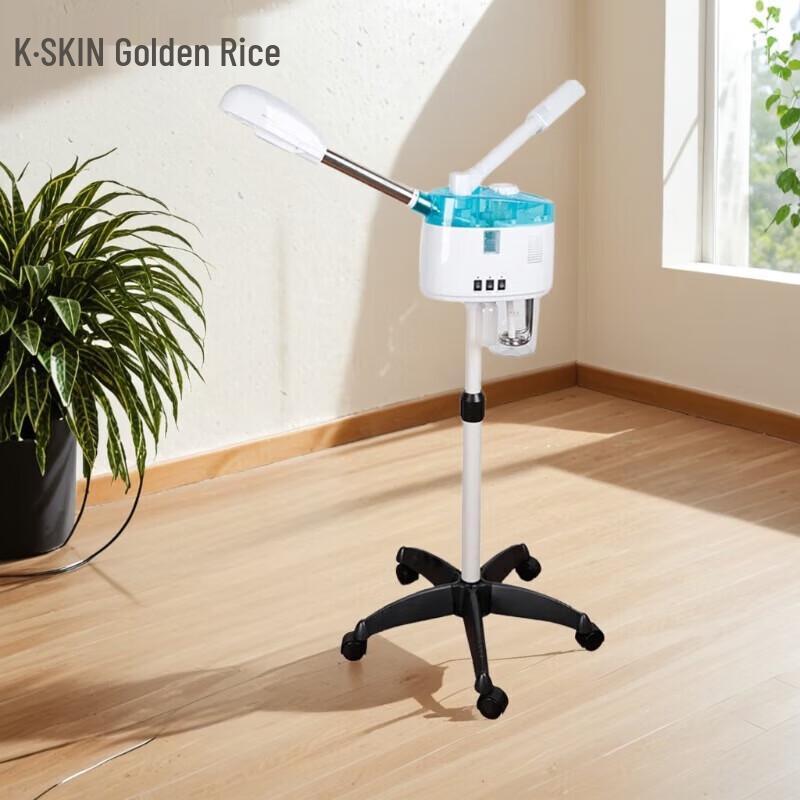 Jindao K238A Hot & Cold Dual Spray Facial Steamer