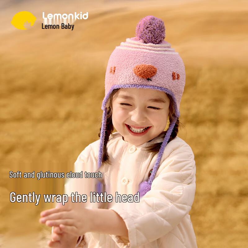 Kids  Autumn/Winter Knitted Earflap Beanie Hat M