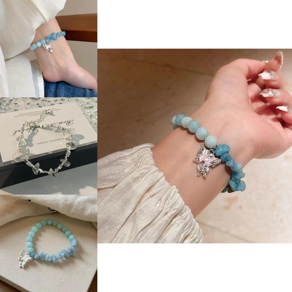 Sweet And Fresh Blue Butterfly Bracelet For Women Delicate Beaded Wrist Accessory