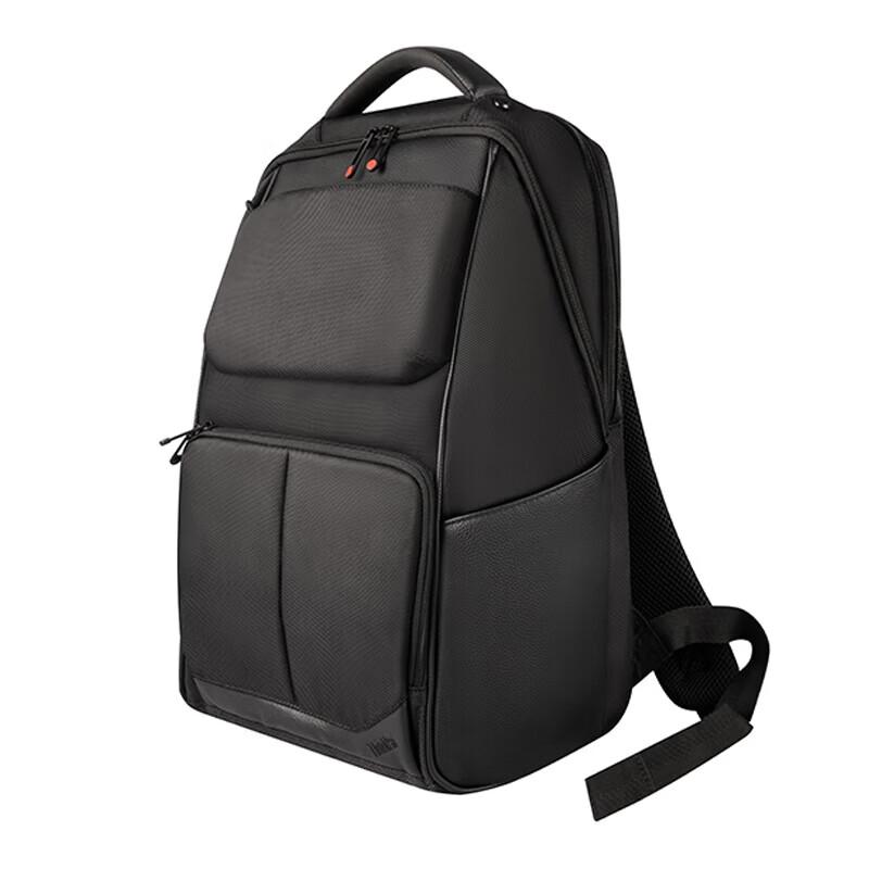 Lenovo ThinkPad B600 15.6-inch Business Backpack