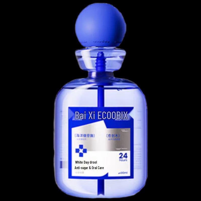 Baixi Berry Tea Flavor Mouthwash