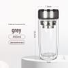 Ming Zhan Xuan Double Wall Glass Tea Infuser Bottle