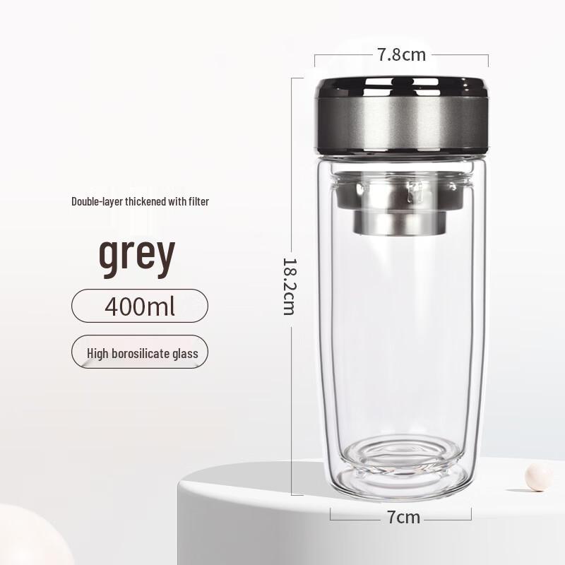 Ming Zhan Xuan Double Wall Glass Tea Infuser Bottle