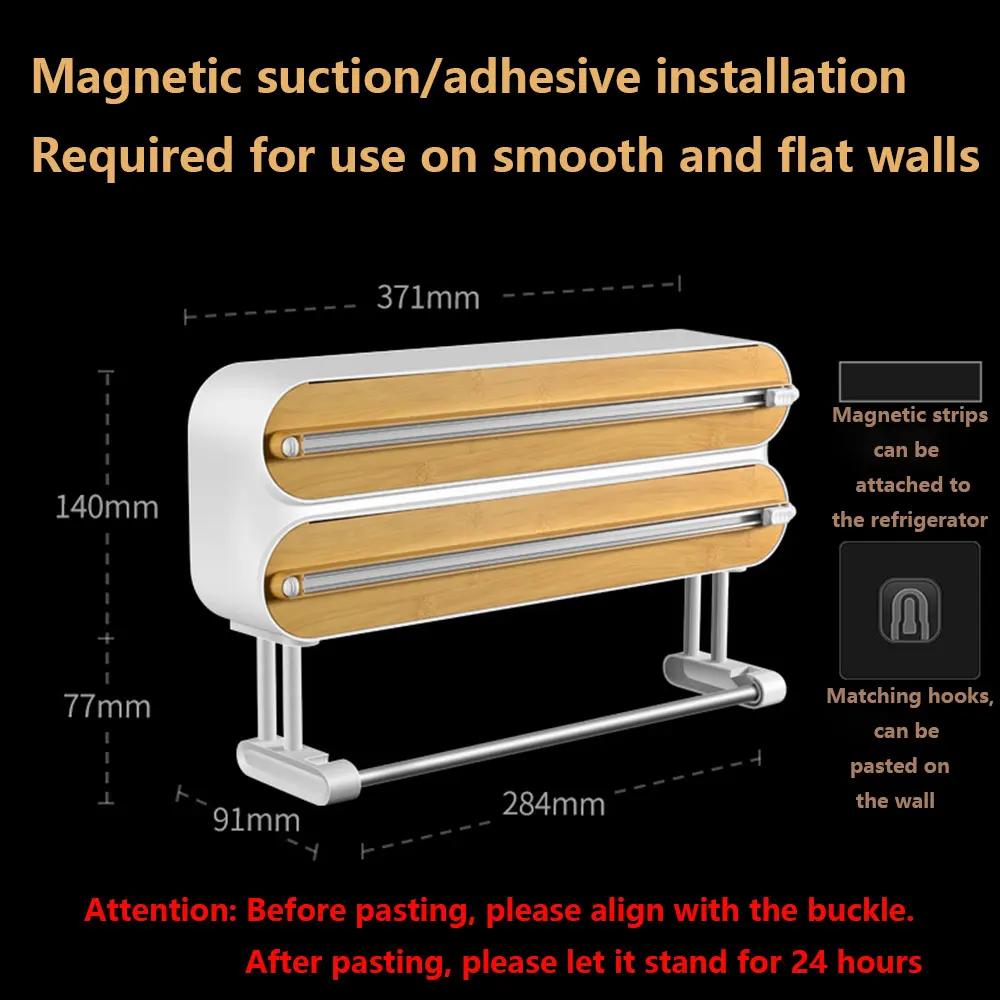 Large Food Cling Film Dispenser 4