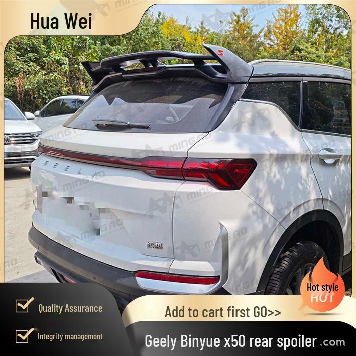 Geely Binyue X50 Rear Spoiler - No Damage, Easy Installation