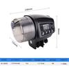 Nisso Automatic Fish Feeder for Goldfish and Aquariums AF2009D/2005D/2003