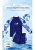 Boys' Long-Sleeved Quick-Dry Swimwear with Sun Protection, Loose Fit, Plus Size for Big Kids
