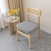Elastic Solid Colors Chair Seat Covers Jacquard Shell Chair Cover Washable Anti-dust Short Back Chair Cover Armless Wedding Home