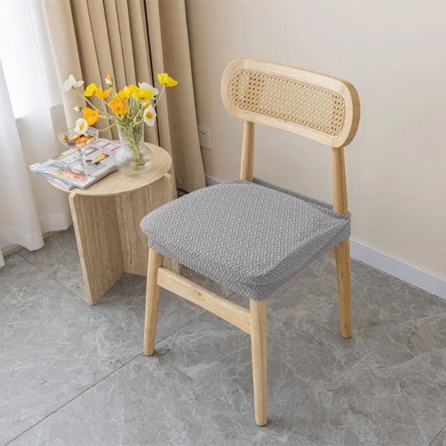 Elastic Solid Colors Chair Seat Covers Jacquard Shell Chair Cover Washable Anti-dust Short Back Chair Cover Armless Wedding Home