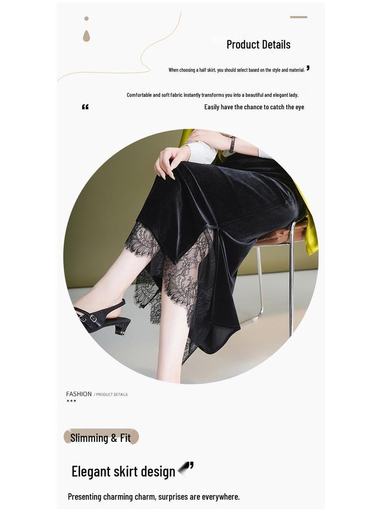 Elegant Velvet Lace Trim High-Waisted Slit Tube Pencil Skirt