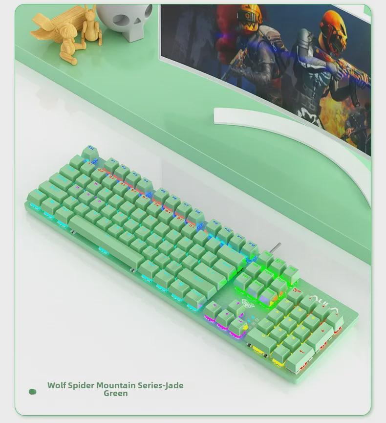 Wolf Spider S2022 Wired Mechanical Keyboard - Mixed Light Blue for Gaming, Office, and E-sports.