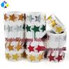 500 Colorful Pentagon Star Reward Stickers: Gift, Packaging, Decoration, Adhesive Sealing Roll