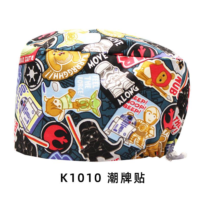 Cartoon Printed Nursing Caps Men Women Medical Hats Adjustable Long Hair Pet Dental Clinic Doctors Scrub Hat