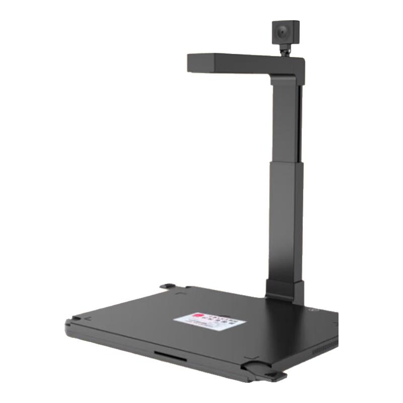 

Comay GP2800ID A3 Document Camera with Dual Camera & ID Reader CN plug (adapter included)