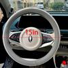 Full Sparkly Rhinestone Car Steering Wheel Cover Universal Leather Steering Wheel Cover Auto Car Styling Interior Decor Accessories (Gray